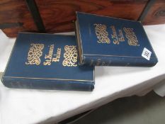 2 books entitled 'Memorials of St. James Palace', Vol 1 and Vol 2, Sheppard, 1894.