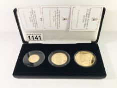 The Longest Reigning Monarch 2015 gold proof coin set, £5, £2 and £1.