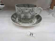 An early Adam's farming related large tea cup and saucer.