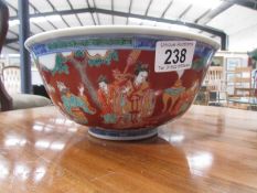 A Chinese bowl.