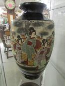 A large Satsuma vase,.