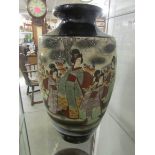 A large Satsuma vase,.