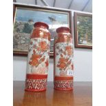 A pair of Chinese porcelain vases,.