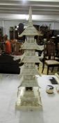 A large old carved ivory Pagoda.