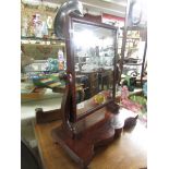 A Victorian mahogany dressing table swivel mirror.