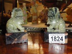 A pair of Jade dogs of fo.