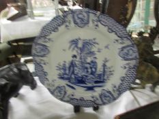 An early blue and white Chinese plate.