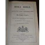 An 1845 St. James Bible.