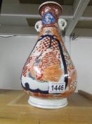 A signed Chinese vase (restored)