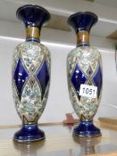 A pair of 19th century Royal Doulton vases, made by William Barker, stamped Doulton Lambeth 1882,