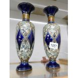 A pair of 19th century Royal Doulton vases, made by William Barker, stamped Doulton Lambeth 1882,