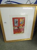 A pencil signed Henri Matisse print entitled 'Le Grande interior Rouge' (The Big Red Interiior)