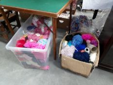 2 boxes of wool