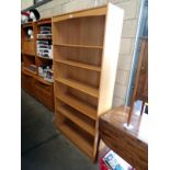 A tall bookshelf