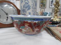 An oriental bowl.