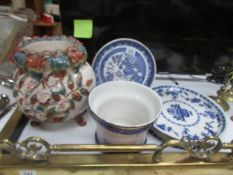4 Victorian/Edwardian ceramic items including J Meir & Sons, Delft comport etc (a/f).