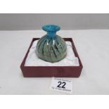 A Mdina glass 'Under the Sea' design perfume bottle, missing stopper.