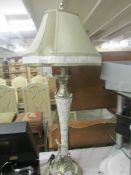 A good quality table lamp with shade.