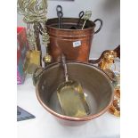 A mixed lot of brass ware including jam pan, companion set etc.