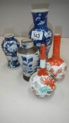 5 oriental vases.