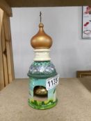 A Yacta hand painted Russian bell.