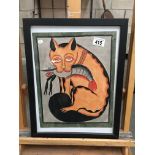 An old reframed watercolour of a cat with lobster