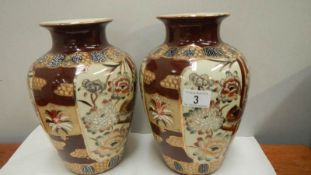 A pair of Chinese vases.