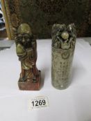 2 Chinese soapstone seals (1 a/f).