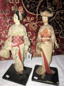 A pair of Geisha dolls.