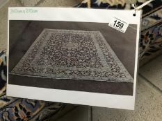 A good quality carpet/rug (360cm x 270cm)