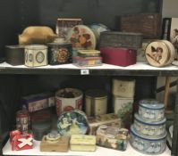 A quantity of vintage tins