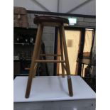 A kitchen stool