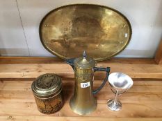 4 items of metalware including Art Nouveau coffee pot