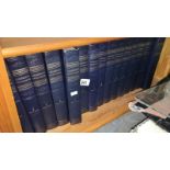 A full set of 15 Chambers encyclopedias (1955)