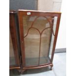 A china cabinet.