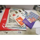 A folder of GB postage stamp sheets and blocks including high value pre decimal sheets,