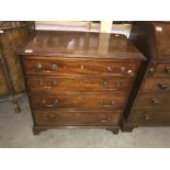 A Victorian mahogany 4 drawer chest.