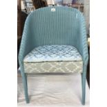 A blue loom chair.