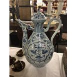 A large blue and white Chinese ewer.