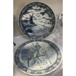 2 Delft chargers.