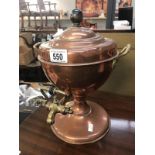 A copper samovar.