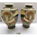 A pair of Satsuma vases.