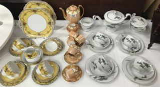 A 16 piece Noritake tea set, a 15 piece decorative tea set and another 15 piece Noritake tea set.