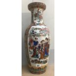 A modern tall oriental vase with depictions of flowers, people and horses.