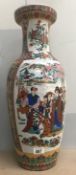 A modern tall oriental vase with depictions of flowers, people and horses.