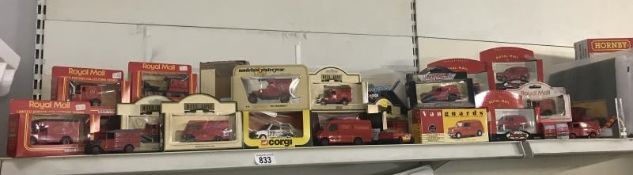 A large quantity of boxed Royal Mail related die-cast models.