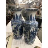 A pair of blue and white Chinese pattern vases.
