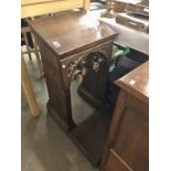 An oak memorial lectern.