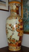 A large oriental vase.