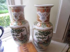 A pair of Japanese Osaka vases